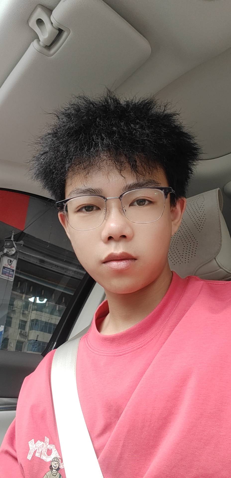 找搭子