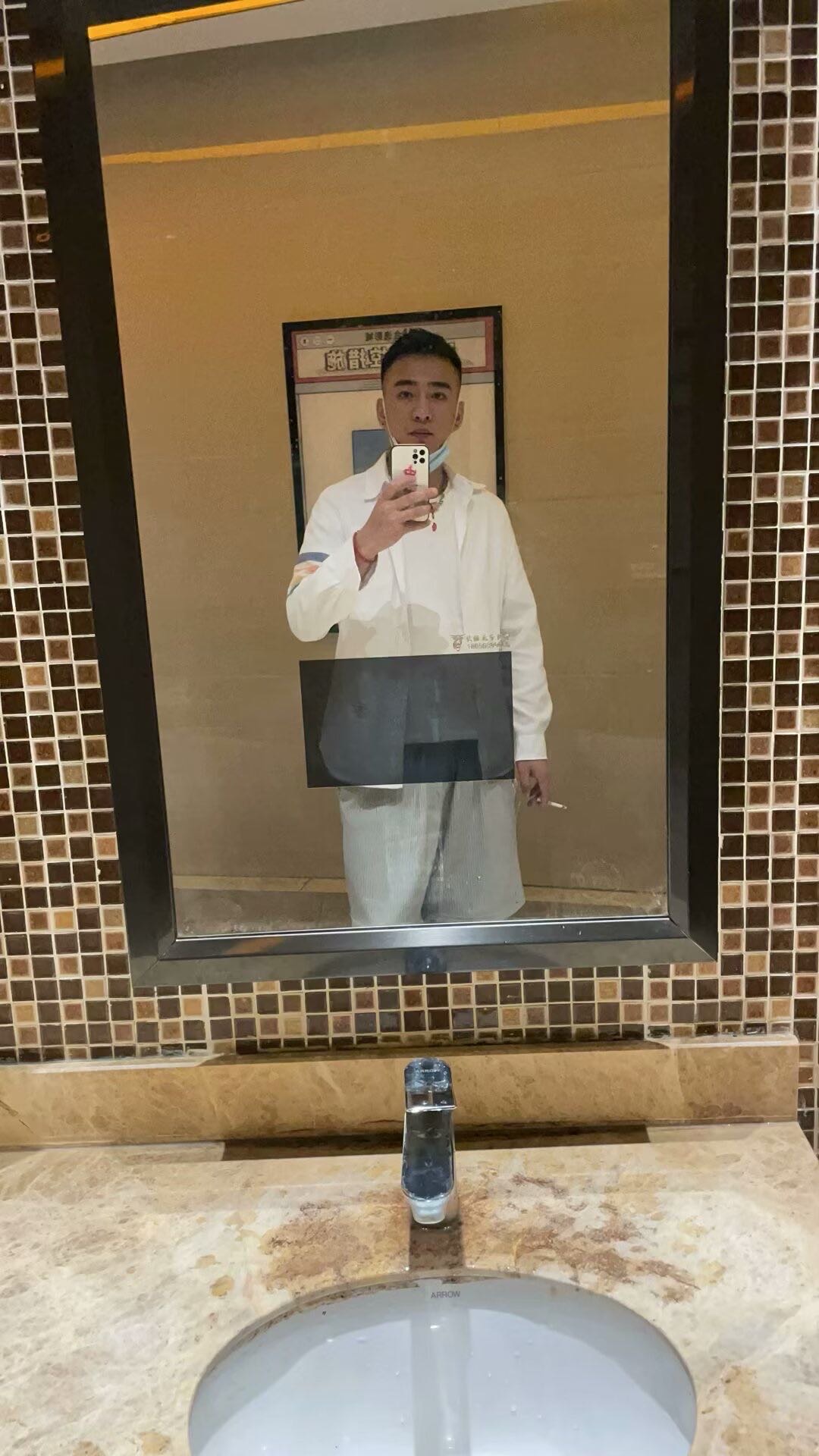 找搭子
