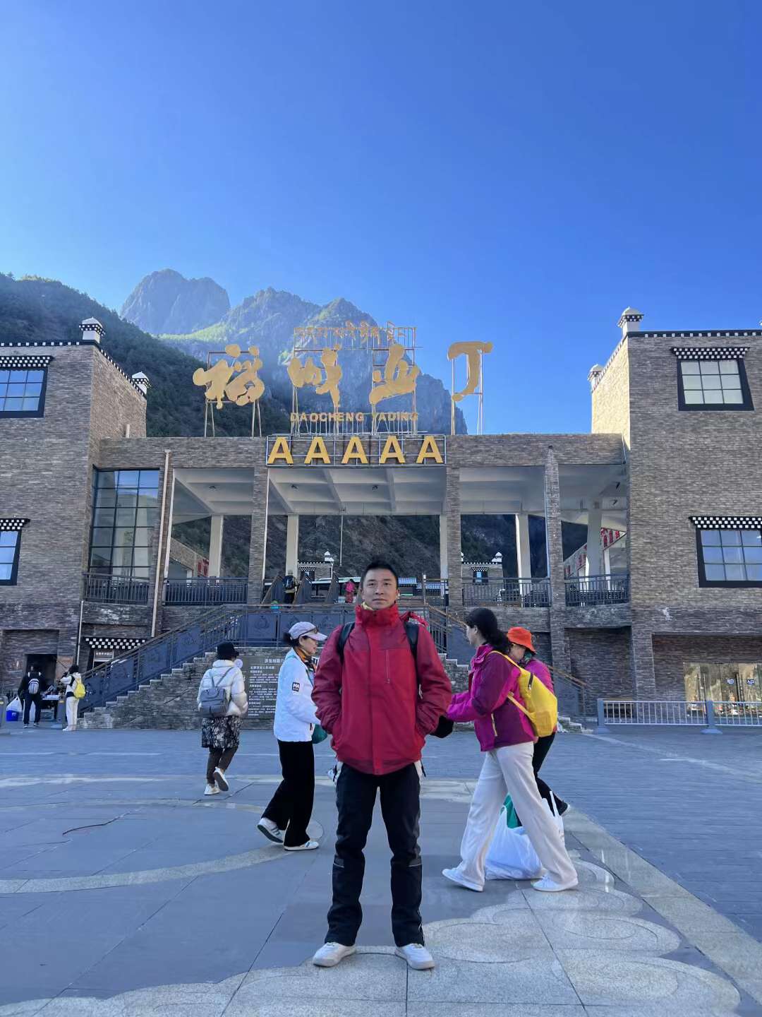 暖恋单身交友平台