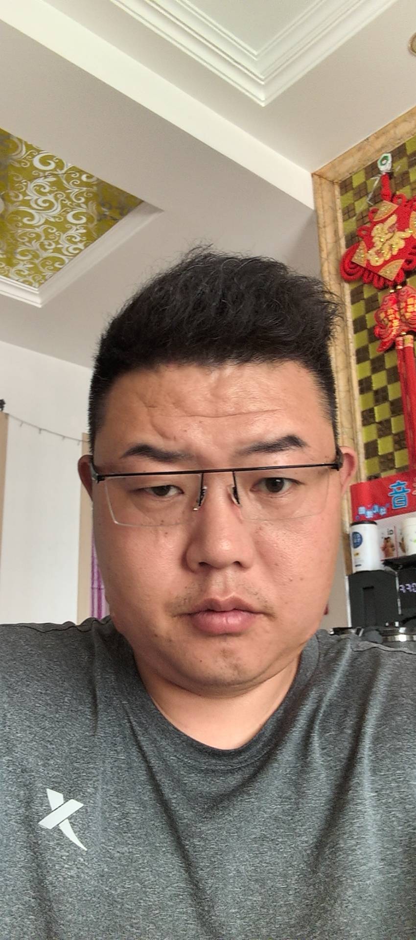 找搭子