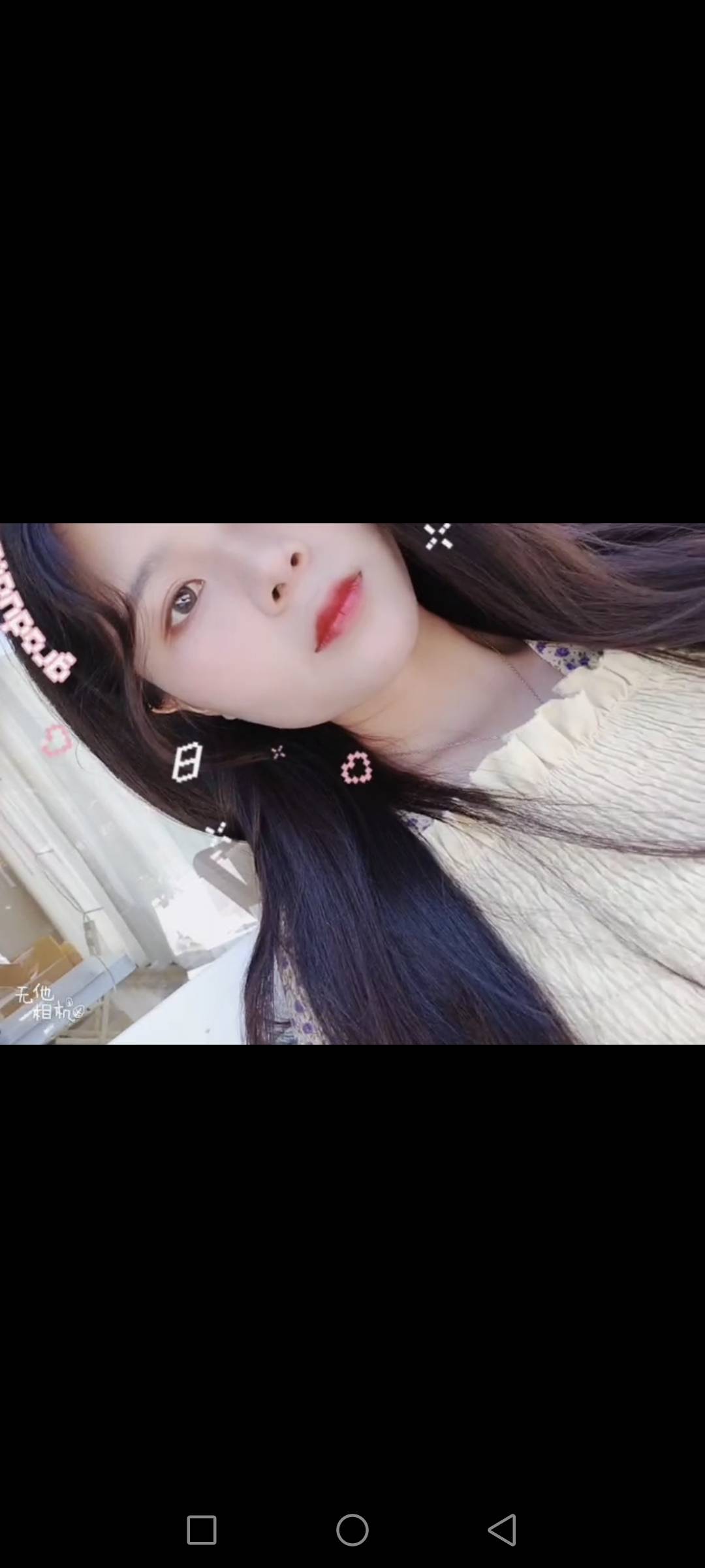 找搭子