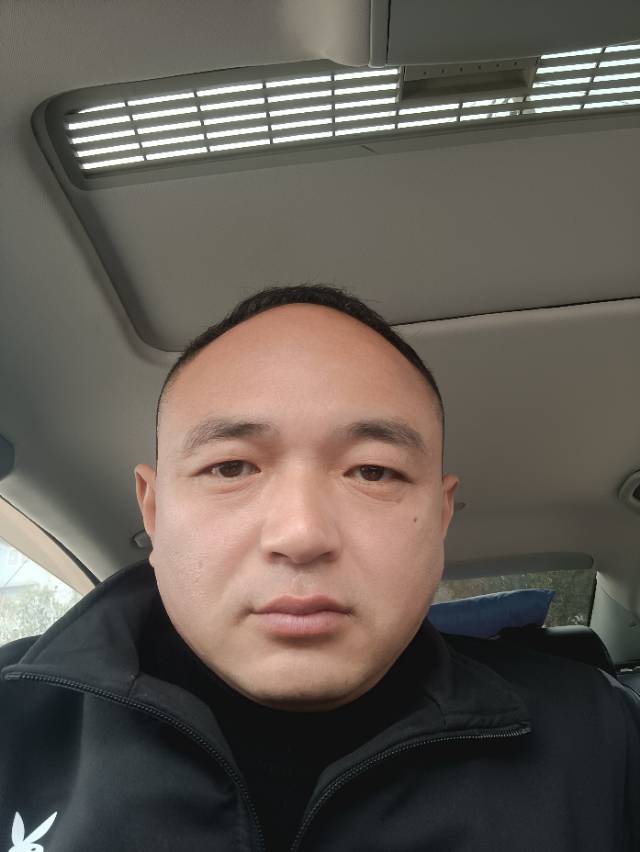 找搭子