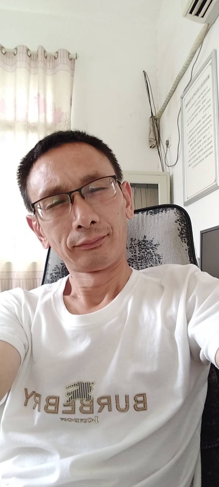 找搭子