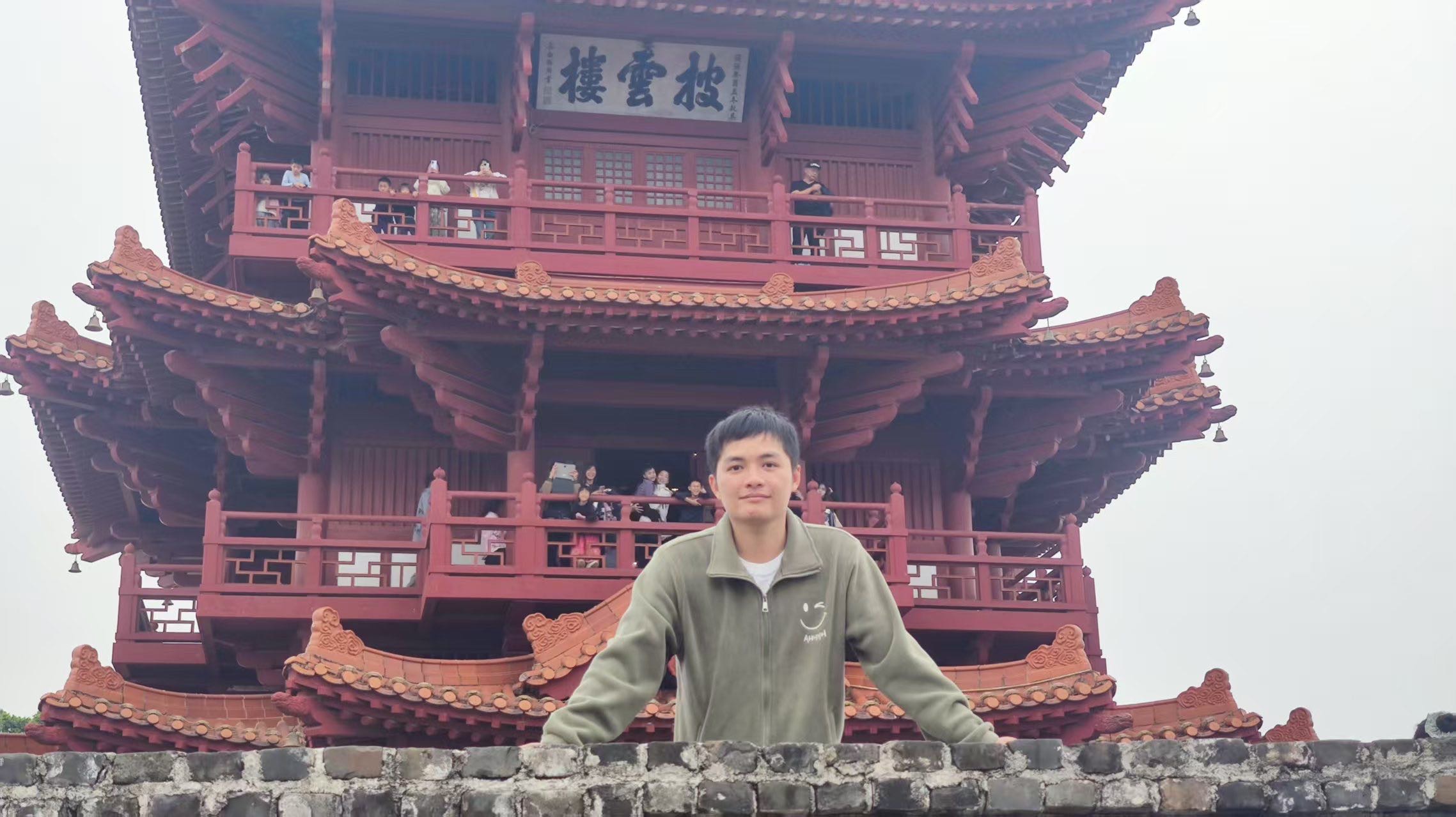 找搭子