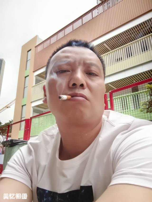 找搭子