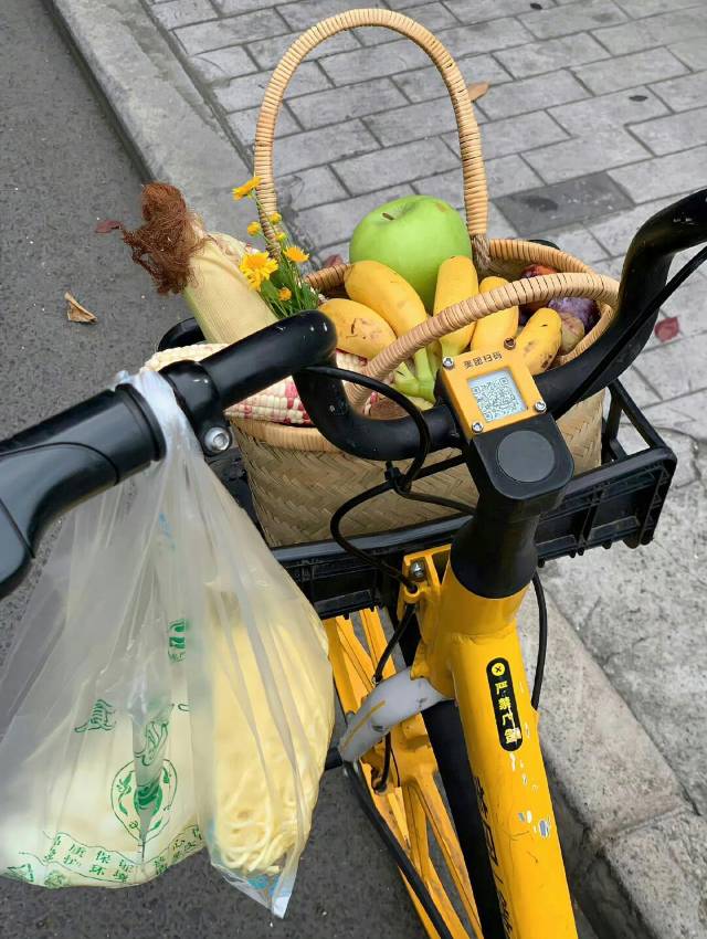 找搭子