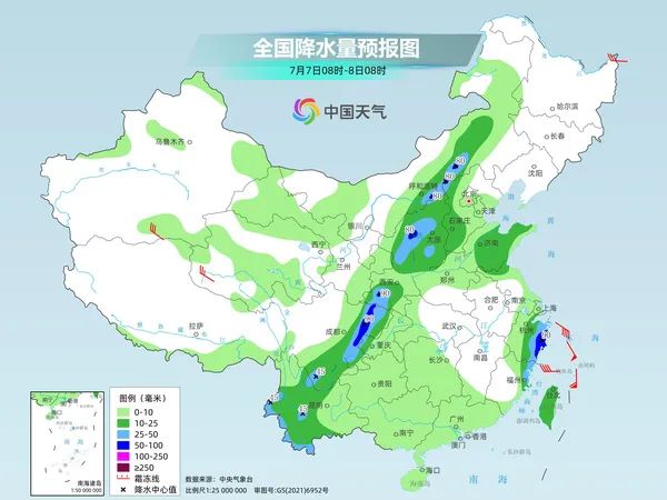 找搭子