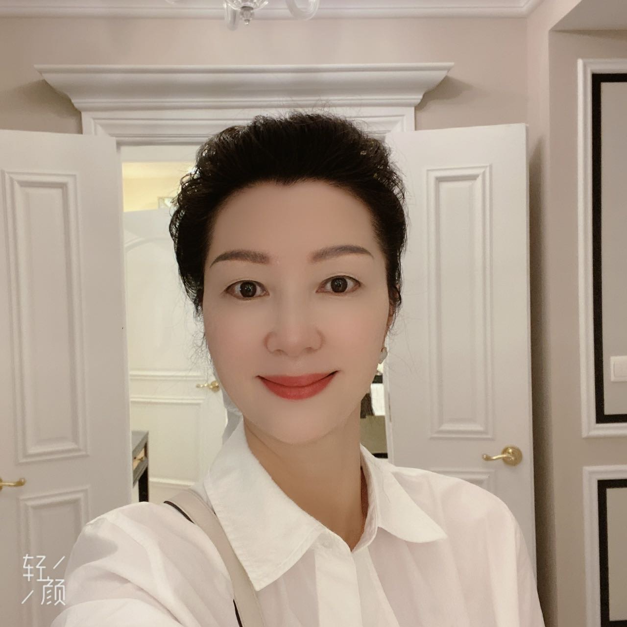 找搭子