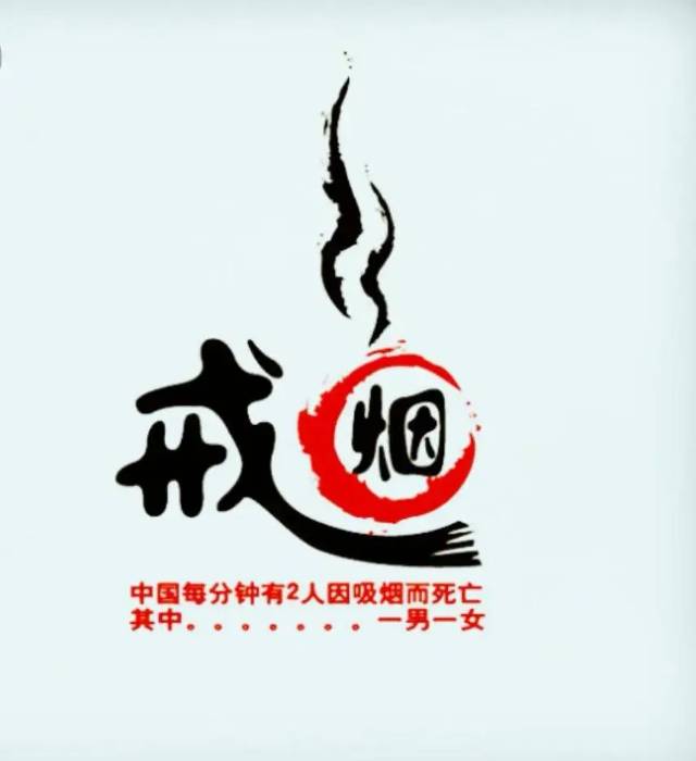 找搭子
