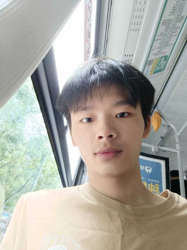 找搭子