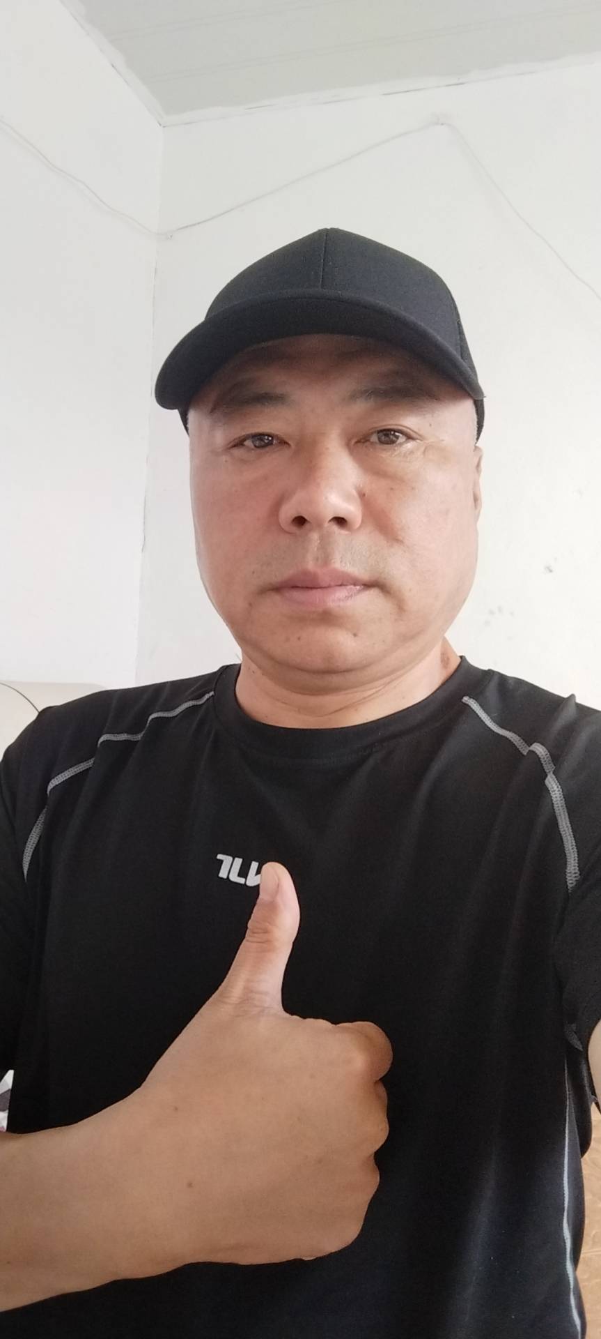 找搭子