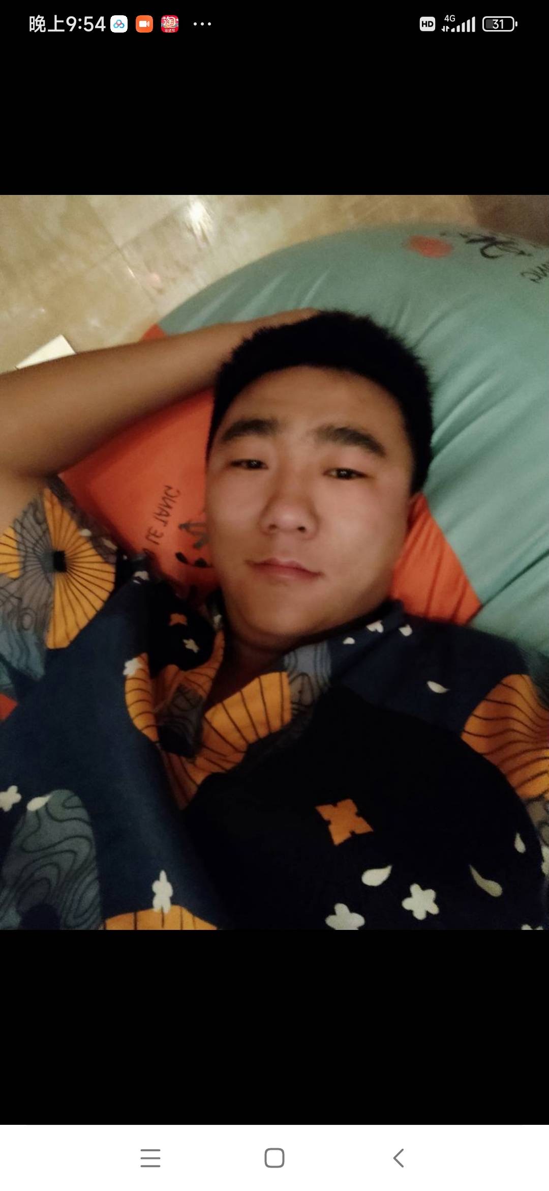 找搭子