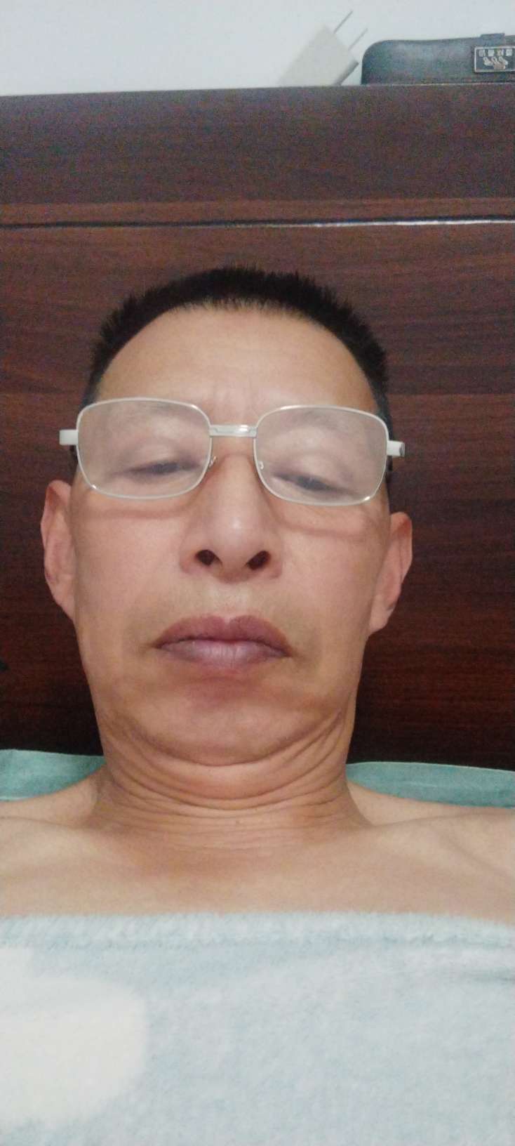 找搭子