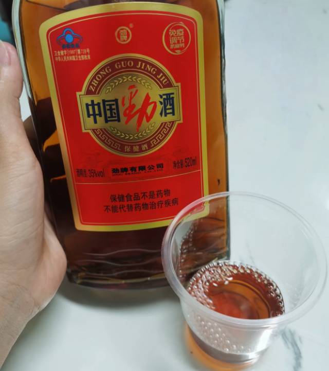 找搭子