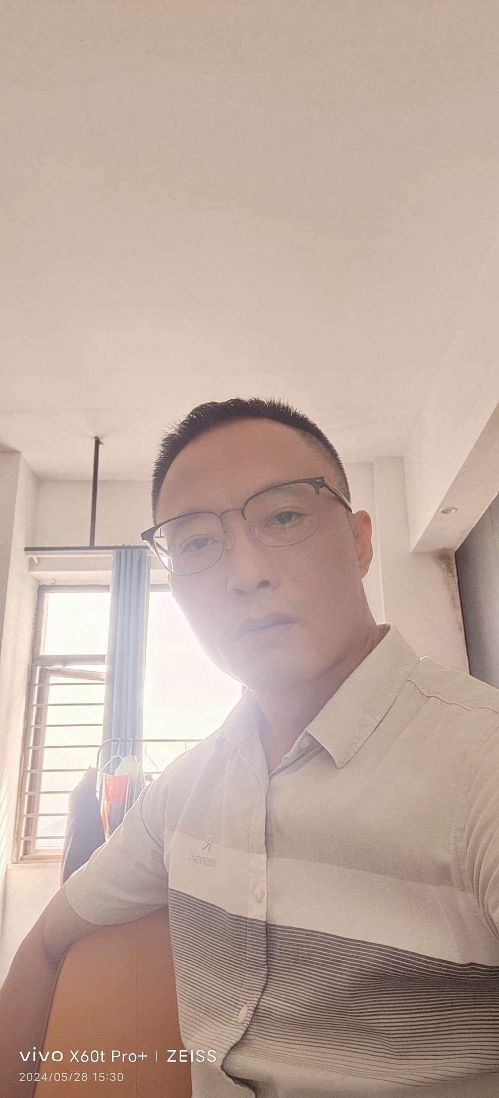 找搭子