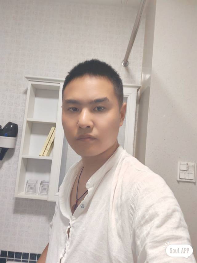 找搭子