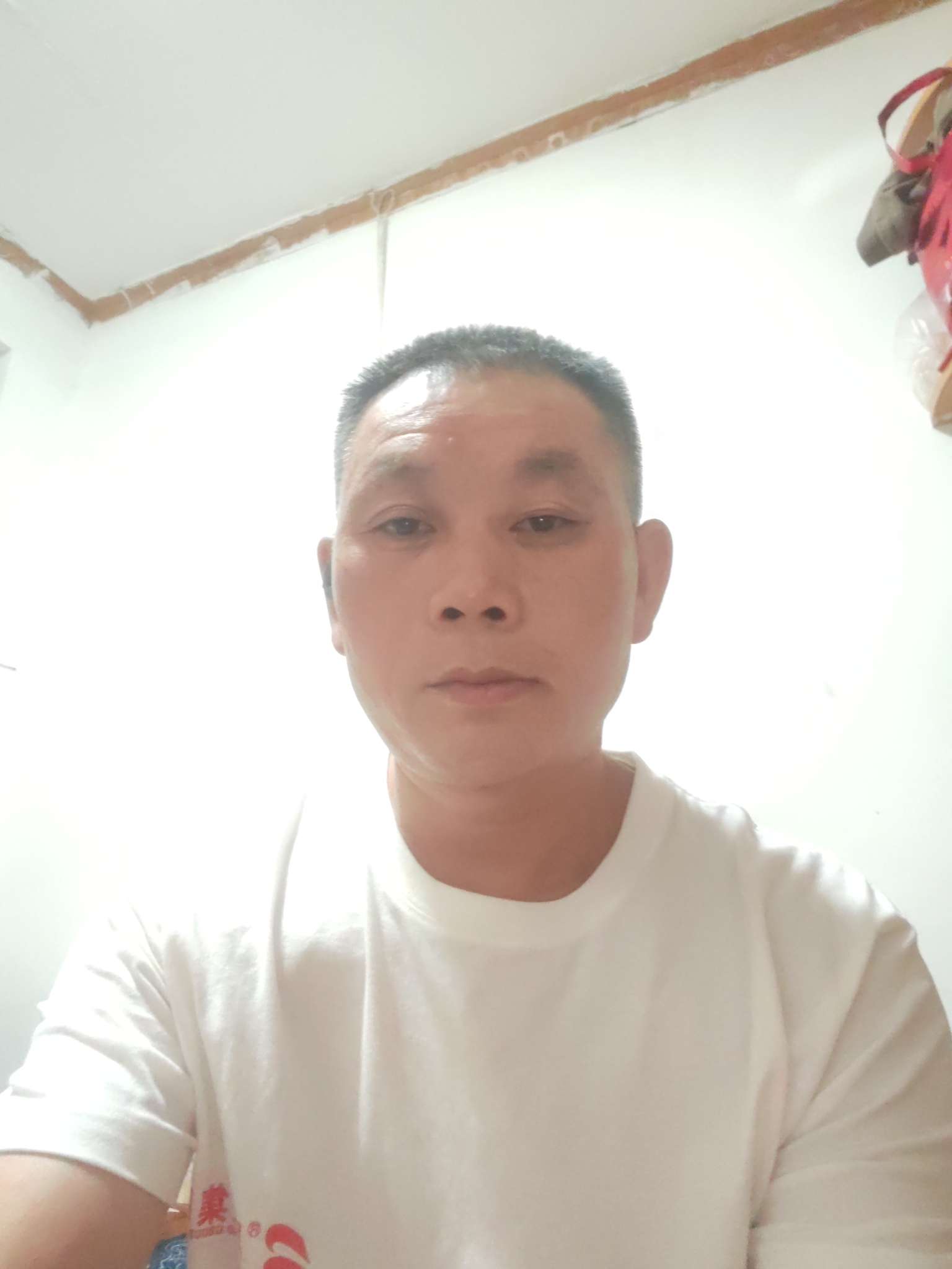 找搭子
