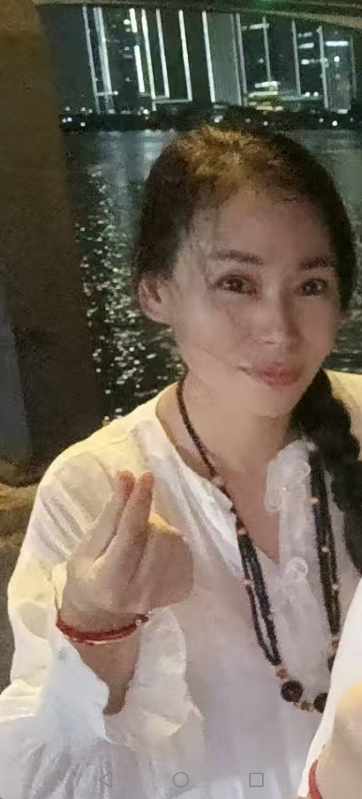 找搭子