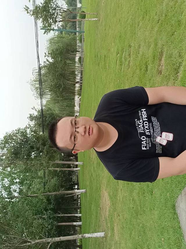 找搭子