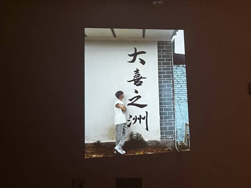 找搭子