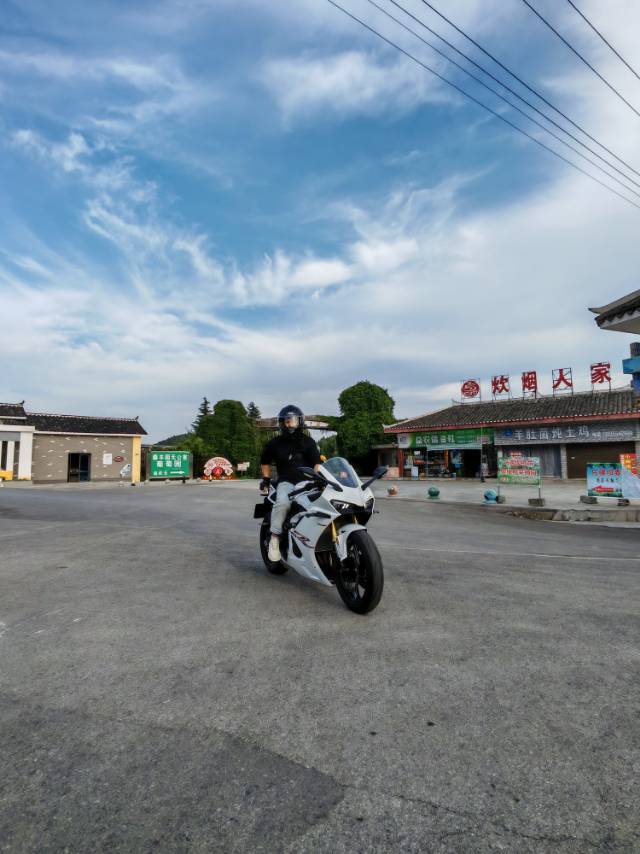 找搭子