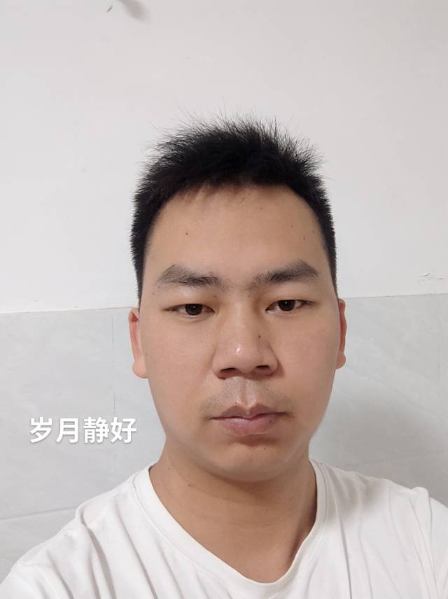 找搭子