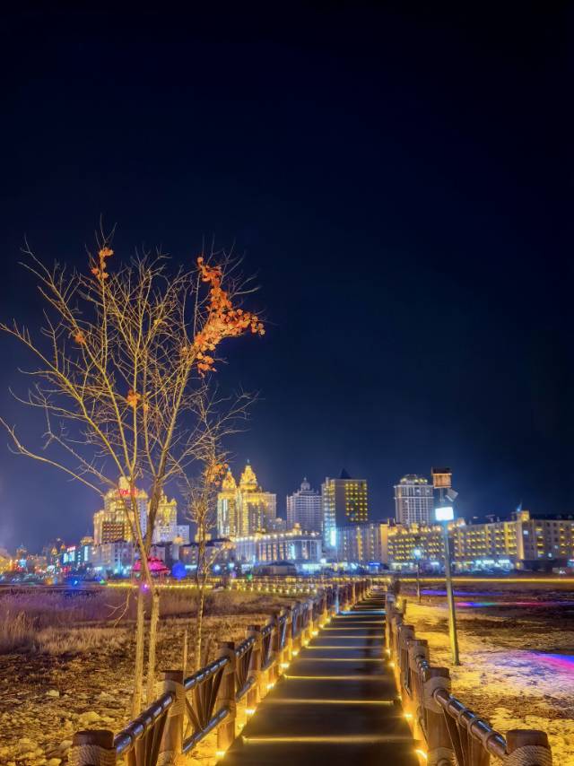 找搭子
