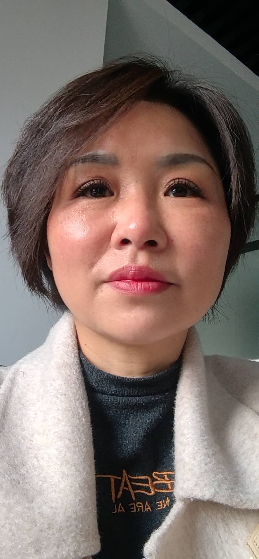 找搭子