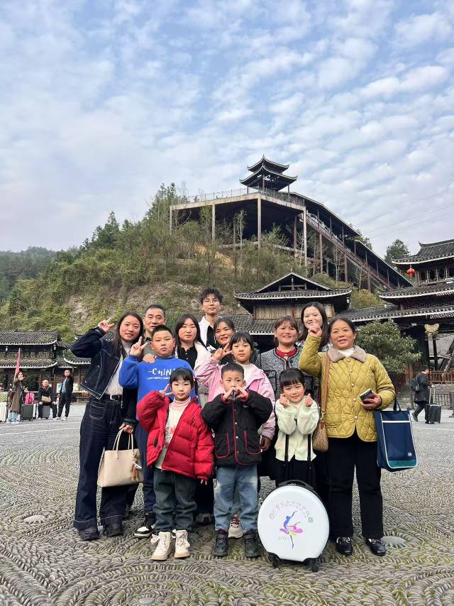 找搭子