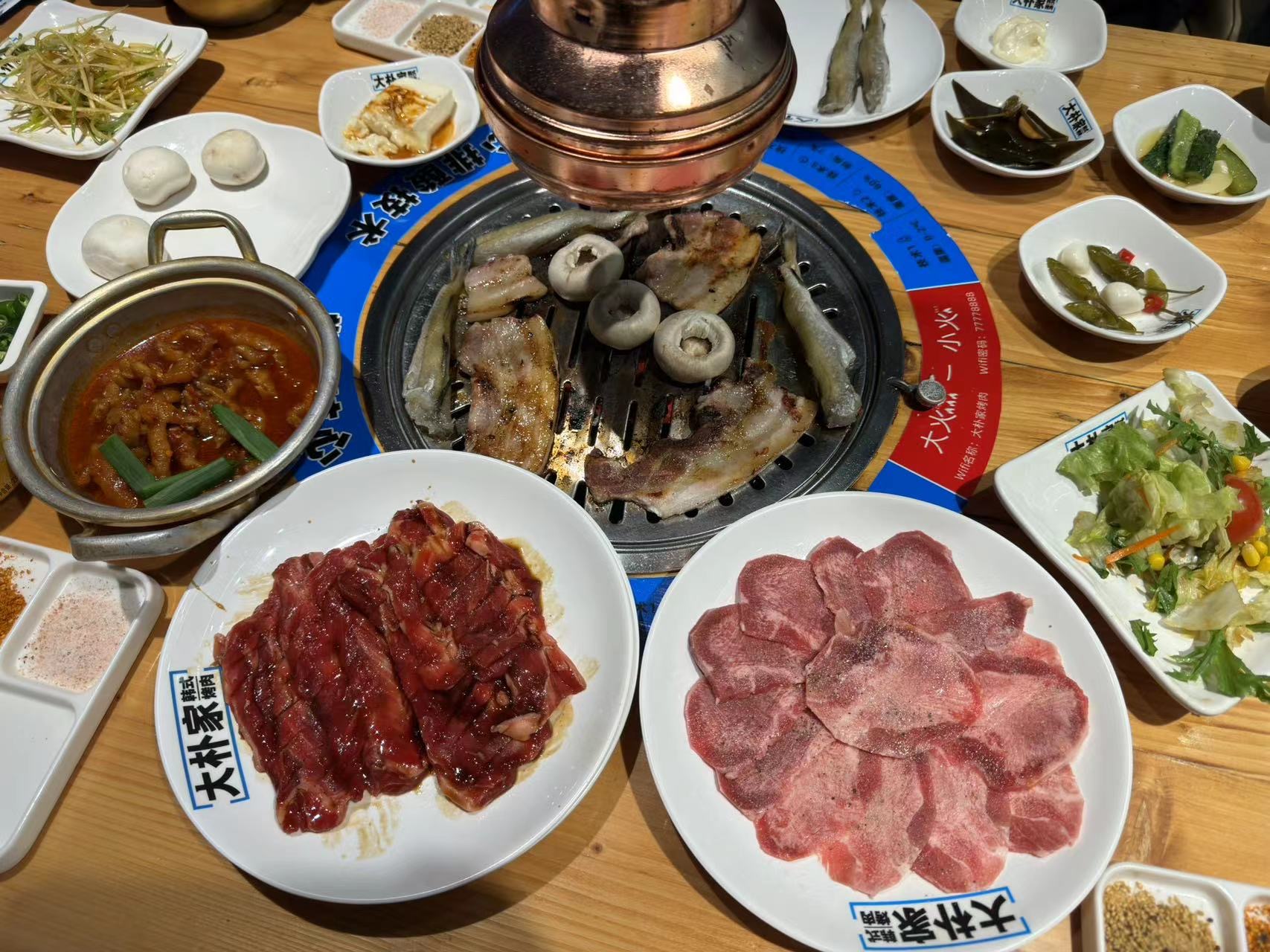 找搭子