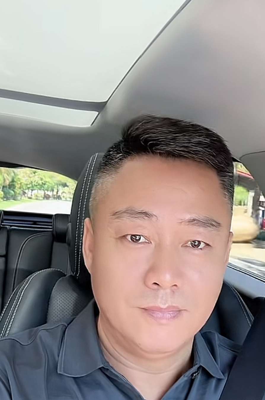 找搭子